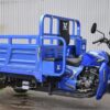 Xe Ba Bánh Trung Quốc Có Giấy 200cc Nhập Khẩu Thanh Phong